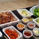 족발자리해미점