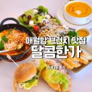 고내다운 이미지