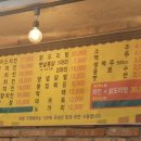 대성가마솥통닭