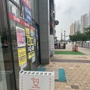 배곧애견샵 이미지