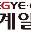 시너지컨설팅 이미지