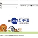 STS태권도장 | 공격성 상담사례 : 주먹이 대화 수단이 된 아이