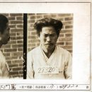 수원-1891 이미지