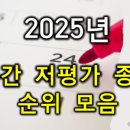 태경에스디