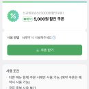 당리푸르지오아파트 | [하단 속눈썹] 당리 속눈썹 &#39;더예쁠오늘&#39;