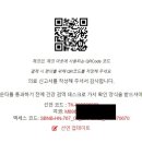 은평탑내과의원 이미지