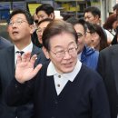 단양구경시장4 이미지