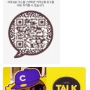 (UR주택/3LDK/중개수수료0엔) 시키킹1 - 미타센(都営三田線) 니시다이역(西台駅) 도보5분 야칭149,600円 관리비4,000円 이미지