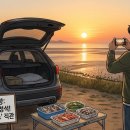 궁평항 낙조 공중화장실 이미지