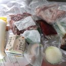 다큰칠드런