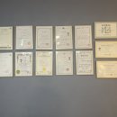 예손지압안마원 이미지