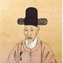 선비 이미지