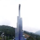 어모면사무소 이미지