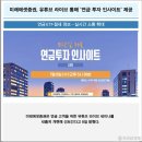 KAIROS PC 티스토리