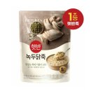 씨제이제일제당 주식회사 이미지