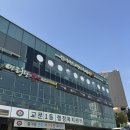 빌리아드팩토리 이미지