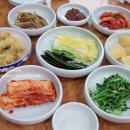 제주복국 이미지