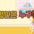 블랙벨트 월드 태권도 이미지