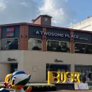 투썸플레이스충주성서점(A TWOSOME PLACE) 이미지