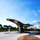 항공우주박물관입구 2 이미지