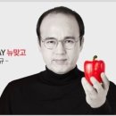 글라스바바안경원 이미지