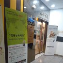 정관뉴욕치과의원 이미지