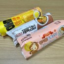 GS25 관악스타힐스점 네이버블로그