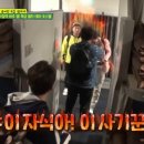 테마호스텔