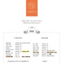 가배카페 네이버블로그