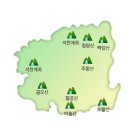 동화장여관 이미지