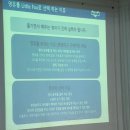 잉글리쉬클래스12영어교습소 | 리틀팍스 영어유치원 서울등촌센터 선등록 후 취소 후기, 비용