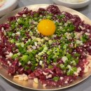 백천생고기 이미지