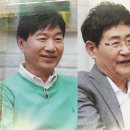 추억의 포크 친구들 이미지