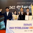 한국에너지 이미지