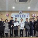 서현의료재단 이미지