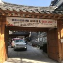 혜화마을 북카페 이미지