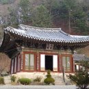 소리골 약수 이미지