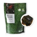 바다손애 이미지