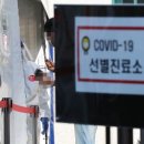 럭키사우나 이미지