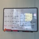 파평중학교 | [파주적성/파평] 분위기와 맛이 좋은 불타는 자갈구이