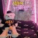 아름다운옷집 이미지