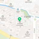 뜨리에체 이미지