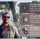 봄안경여서점