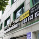 티스테이션 부개점 이미지