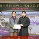 대광환경자원 이미지
