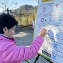 익산시북부노인종합복지관 이미지