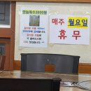 명가가마솥갈비탕 이미지