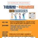 오션네트웍스
