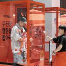 헬씨팜 | [성수 핫플] 최대 1만원 쿠폰 달린 무진장 부채 받고 툭툭이 무료 탑승하는 방법부터 역대급 스케일...