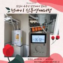 신원아르시스 이미지